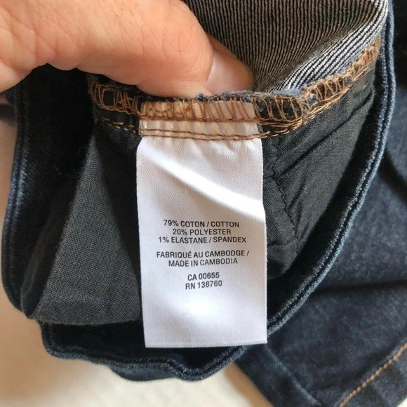 Wide  Leg Stretchy Jeans - Picture 12 of 12